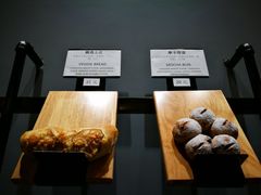 -面包谷Grains n' Beans(九号公馆店)