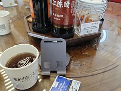 -勤德兴(湖滨路店)