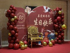 -雅味轩中餐厅 川菜 粤菜(重庆喜来登大酒店)