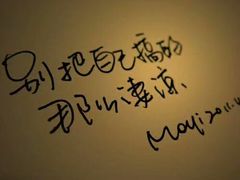 -吃不亏特色包子(三峡广场店)