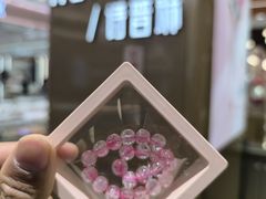 -赛格国际购物中心(小寨店)