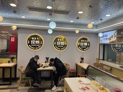 -老丰义(新市北路店)