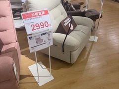 -NITORI 宜得利家居(上海中山公园龙之梦店)