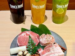 -伊茉家的烤肉店(勒泰中心店)