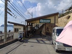 -灌篮高手动画打卡地