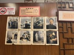 -孔乙己酒家(虹桥路店)