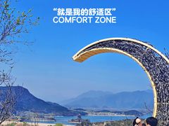 -北京十三陵国家森林公园蟒山景区