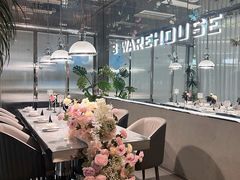 -3号仓库·创意中国菜(乐清正大广场店)