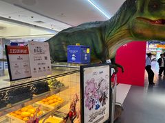 -茶百道(万象城店)