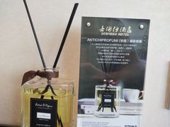 -深圳圣淘沙酒店(翡翠店)