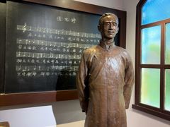 -李叔同故居纪念馆