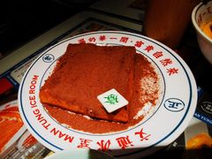 招牌暴富漏奶华-文通冰室·港式茶餐厅(江汉路店)