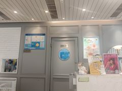 -满记甜品(优客百盛店)