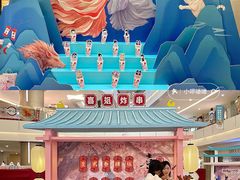 -皇庭广场(福华三路店)