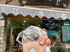 -江南春(中山中路店)