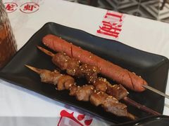 -侠舍·江湖烤全羊·大排档(沌口总店)