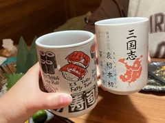 -隐月· 㐂和食屋(芝罘万达公馆店)