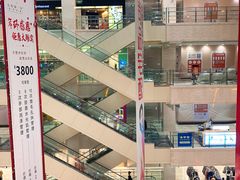 -光启城时尚购物中心