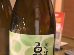 -炎橘·板前料理 Omakase