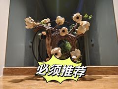 -益健·足疗汗蒸SPA(芙蓉广场店)
