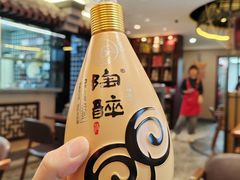 -李记东北饺子馆·东北菜(欢乐谷店)