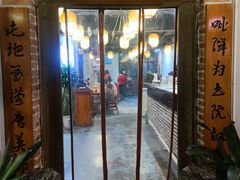 门面-醉长安(南门总店)