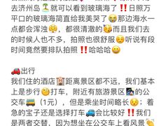 -巧克力渔家.小船海鲜家常菜(万平口店)