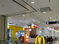 -麦当劳(凯德MALL太阳宫店)