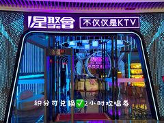 -济南恒隆广场