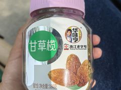 -711便利店(安贞桥胜古南里店)