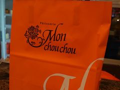 -檬舒舒MonChouChou(久光百货店)