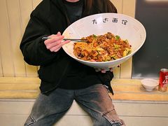 -友达面馆(广州总店)