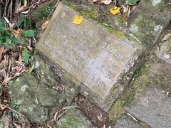 -七仙岭温泉国家森林公园