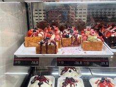 -HOT CRUSH趁热集合·现烤面包(环球港店)