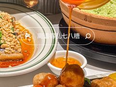 -新兴·金羊座·粤菜点心(乐峰店)