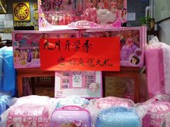 -秦汉胡同国学书院(天鹅湾分馆)