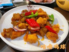-盏簋品味馆(沙溪店)