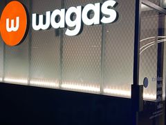 -Wagas沃歌斯(五道口购物中心店)