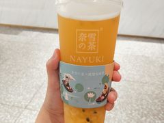 霸气金钻百香-奈雪的茶(湖滨银泰in77C区PRO店)