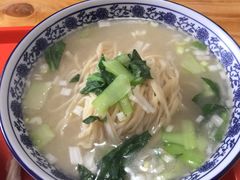 -竹青胶东摔面(黄岛开发区店)