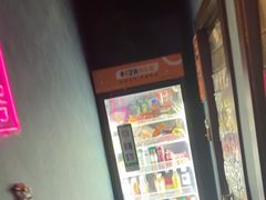 -剧狐剧本杀(徐汇1号店)