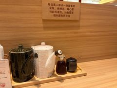 -和幸(春熙路群光广场店)