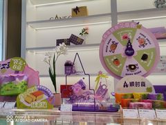-GANSO元祖食品(金菊路店)