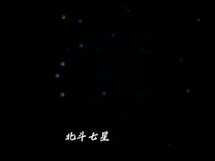-敦煌雅丹国家地质公园
