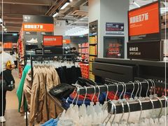 -NIKE上海青浦优选体验店