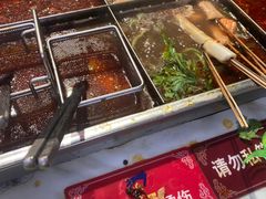 -麻辣撸·地摊麻辣の串(鲁谷店)