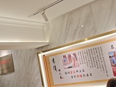 -李清佛跳墙|福建省十大名厨之首(后江埭店)