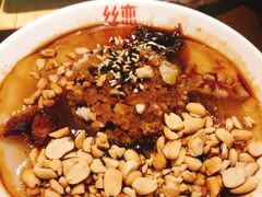 糕粑稀饭-丝恋丝娃娃(逸天城国贸店)