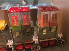 -牛YO寿喜烧·铁板烧和牛火锅自助(市府恒隆店)