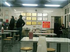 大堂-劈柴院锅贴(沈阳路店)